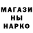 Героин хмурый Katsuura