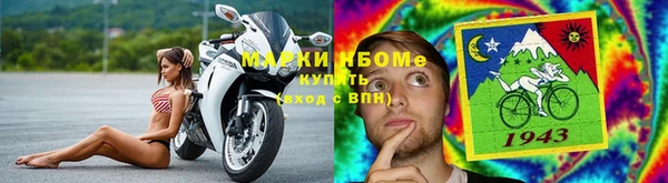 Альфа ПВП Вязники