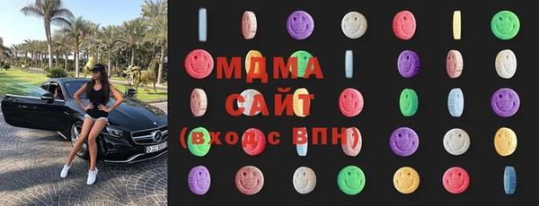 прущая мука Вязьма