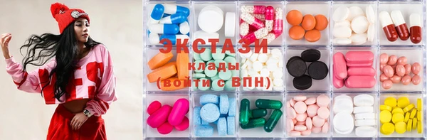 прущий лед Осташков
