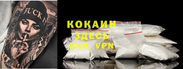 эйфоретик Остров