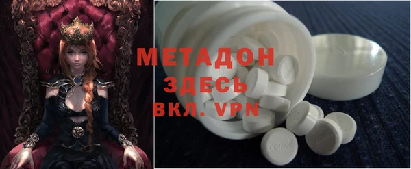 эйфоретик Остров