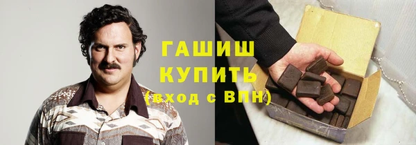 прущий лед Осташков