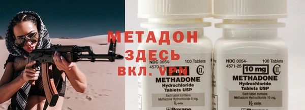 эйфоретик Остров