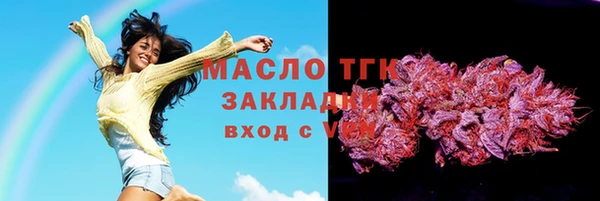 мефедрон мука Няндома