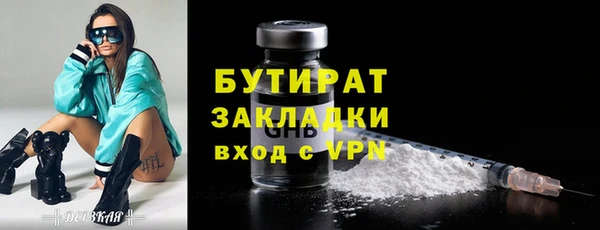 скорость Нязепетровск