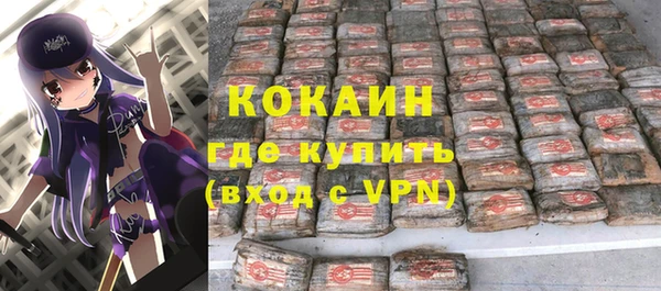эйфоретик Остров