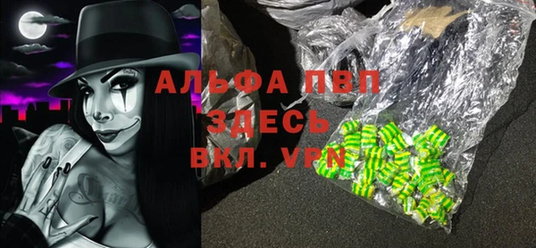 мефедрон мука Няндома