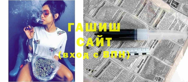 скорость Нязепетровск