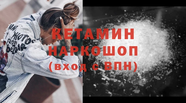 прущий лед Осташков