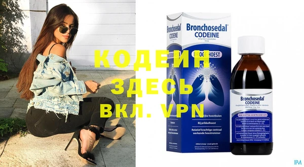 MDMA Premium VHQ Грязи