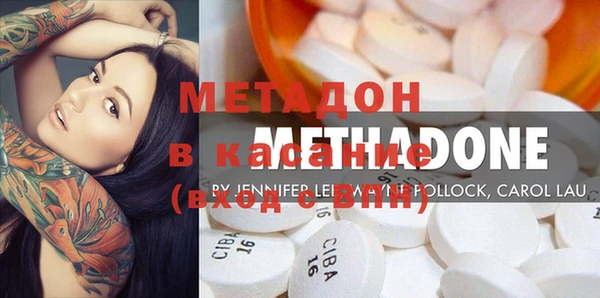 мефедрон мука Няндома
