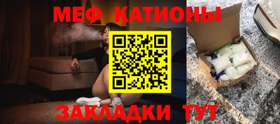скорость Гусев