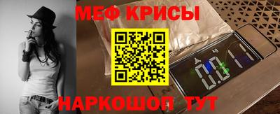 а пвп мука Берёзовский