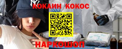 mix Гусиноозёрск