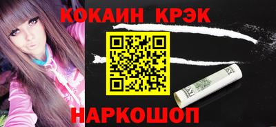 а пвп мука Берёзовский