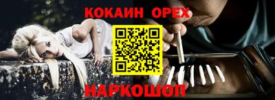 а пвп мука Берёзовский