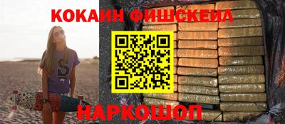 скорость Гусев