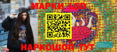 mix Гусиноозёрск