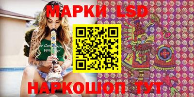 mix Гусиноозёрск