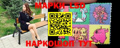 mix Гусиноозёрск