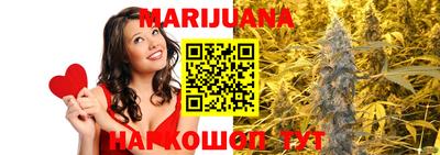 винт Беслан