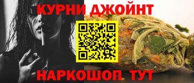 а пвп мука Берёзовский