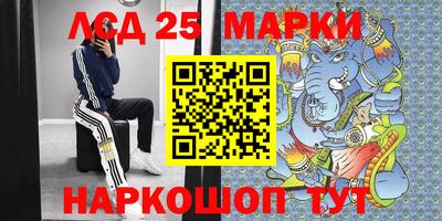 а пвп мука Берёзовский