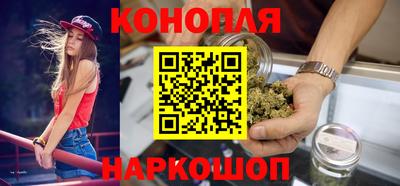 скорость Гусев