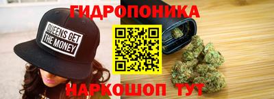 скорость Гусев