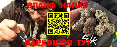 mix Гусиноозёрск