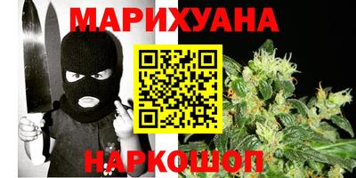 скорость Гусев