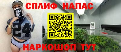 наркотики Гусь-Хрустальный
