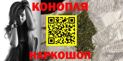 прущая мука Бийск