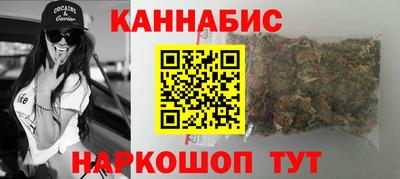 наркотики Гусь-Хрустальный