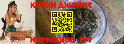 наркотики Гусь-Хрустальный