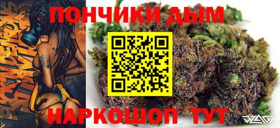 наркотики Гусь-Хрустальный
