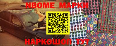 скорость Гусев