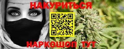 mix Гусиноозёрск
