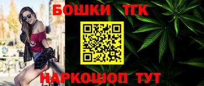 скорость Гусев