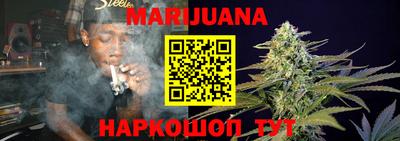 винт Беслан