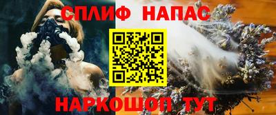 mix Гусиноозёрск