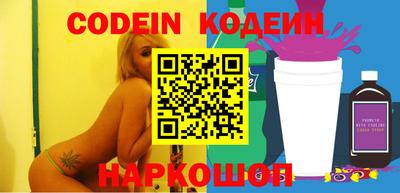 mix Гусиноозёрск
