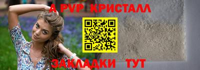 наркотики Гусь-Хрустальный
