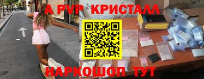 скорость Гусев