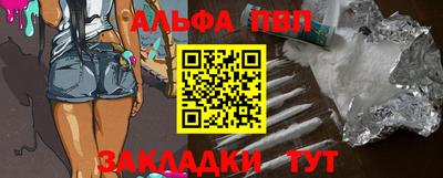mix Гусиноозёрск