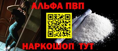 скорость Гусев