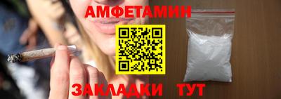 mix Гусиноозёрск