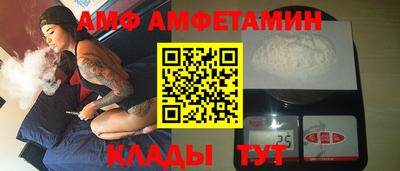 наркотики Гусь-Хрустальный