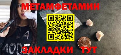 а пвп мука Берёзовский